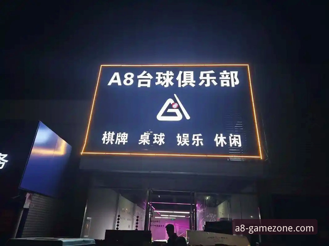 蒋林静10米台夺冠全记录——A8棋牌平台赛事体验深度评测