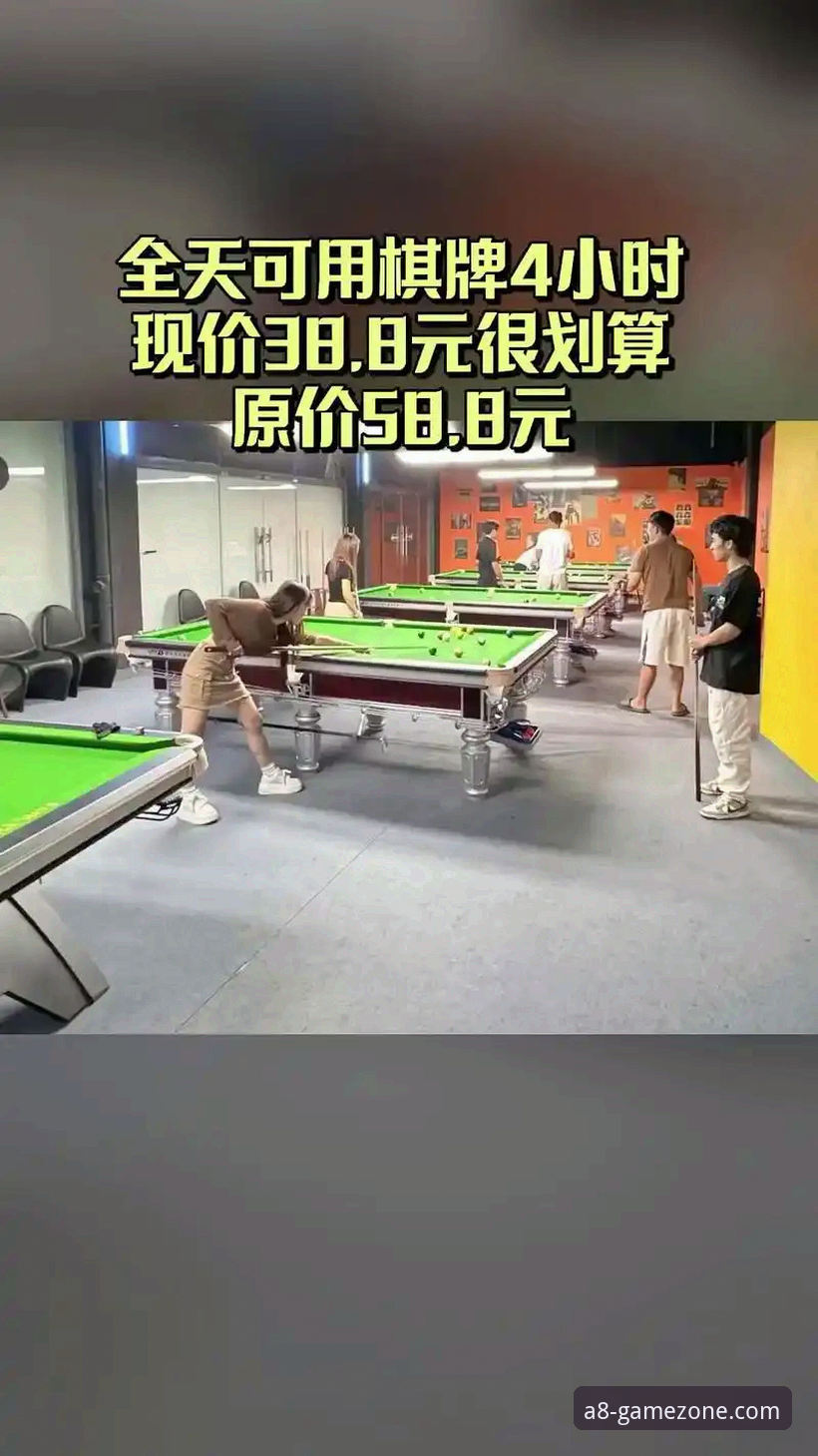 A88棋牌登录教程深度评测：从入口选择到实战体验的全方位解析
